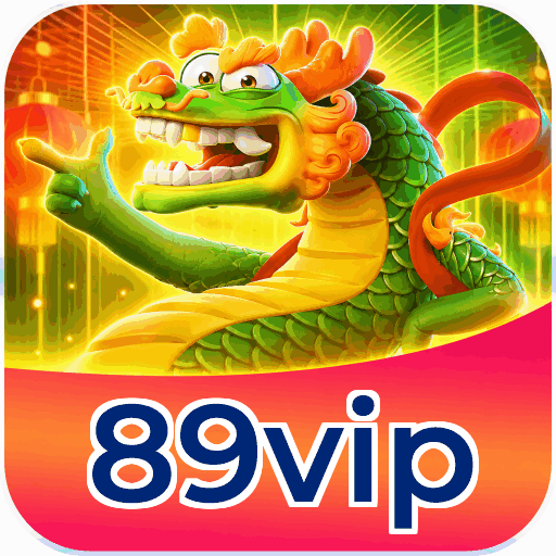 Android Download